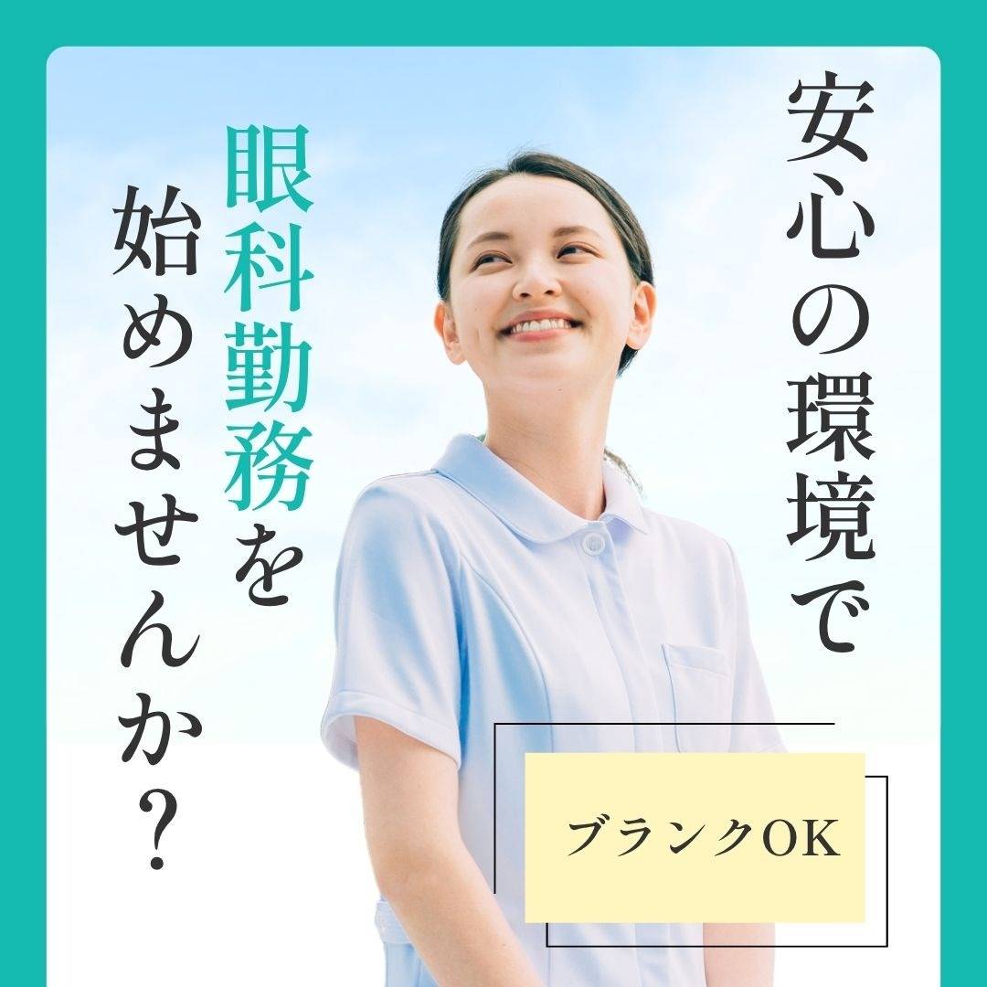 popup_banner
